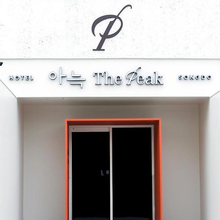 Aank Hotel Incheon Songdo Ngoại thất bức ảnh